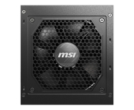 MSI A850GL 850W 80 Plus Gold ATX 3.1 - 1152173 - zdjęcie 3